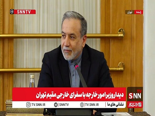 ما خواهان گسترش جنگ به کشورها و منطقه نیستیم/ ما از خود دفاع می کنیم و این دفاع مشروع است ما خواهان گسترش جنگ به کشورها و منطقه نیستیم/ ما از خود دفاع می کنیم و این دفاع مشروع است