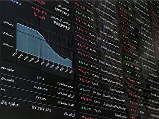 راه نجات بورس از آتش جنگ چیست؟/ تعطیلی یا کاهش دامنه نوسان؟!