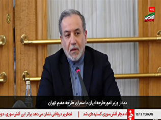 ما خواهان گسترش جنگ به کشورها و منطقه نیستیم/ ما از خود دفاع می کنیم و این دفاع مشروع است ما خواهان گسترش جنگ به کشورها و منطقه نیستیم/ ما از خود دفاع می کنیم و این دفاع مشروع است