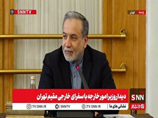 ما خواهان گسترش جنگ به کشورها و منطقه نیستیم/ ما از خود دفاع می کنیم و این دفاع مشروع است ما خواهان گسترش جنگ به کشورها و منطقه نیستیم/ ما از خود دفاع می کنیم و این دفاع مشروع است