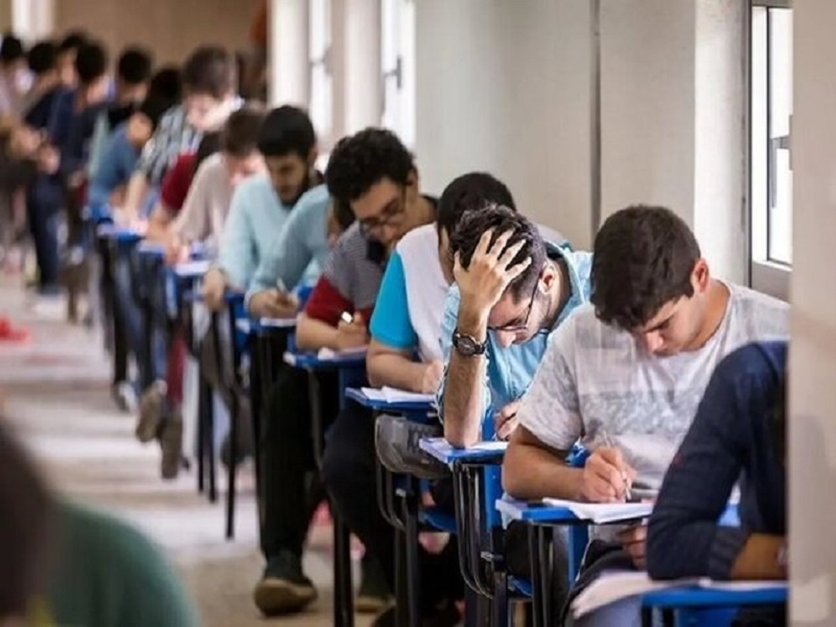 برگزاری نوبت دوم آزمون سراسری ۱۴۰۴ در تیرماه