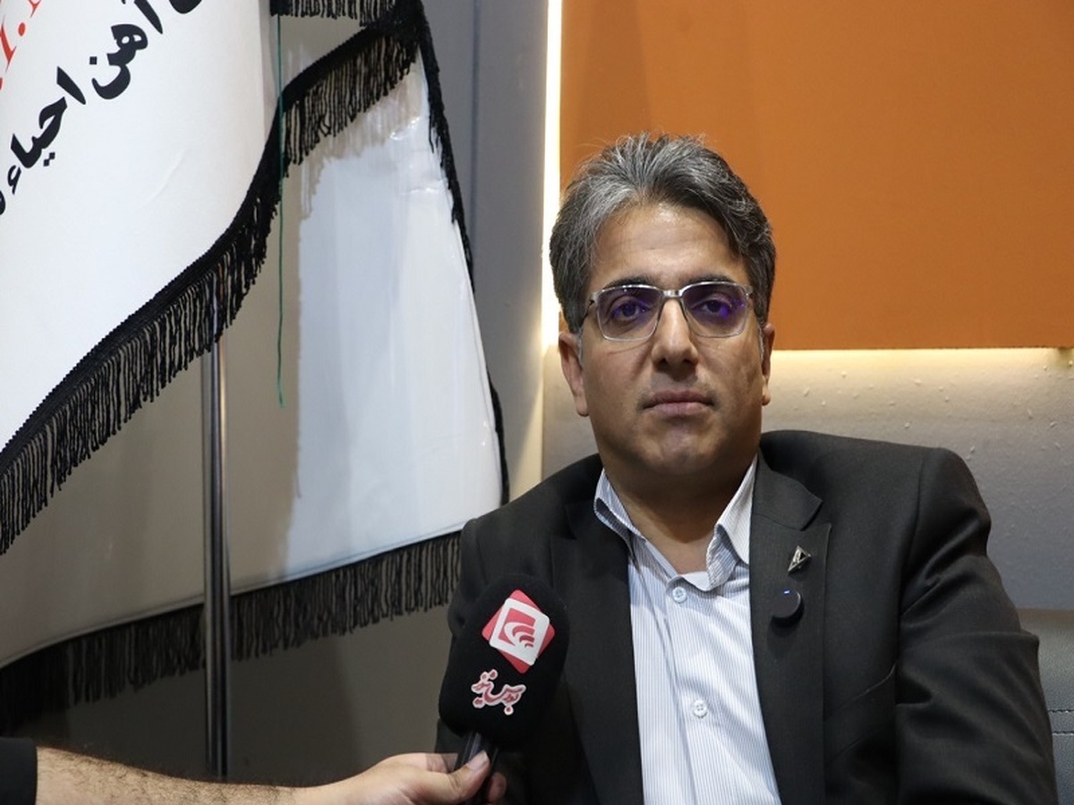 تامین برق مورد نیاز شرکت سنگ آهن احیای سپاهان با احداث نیروگاه خورشیدی