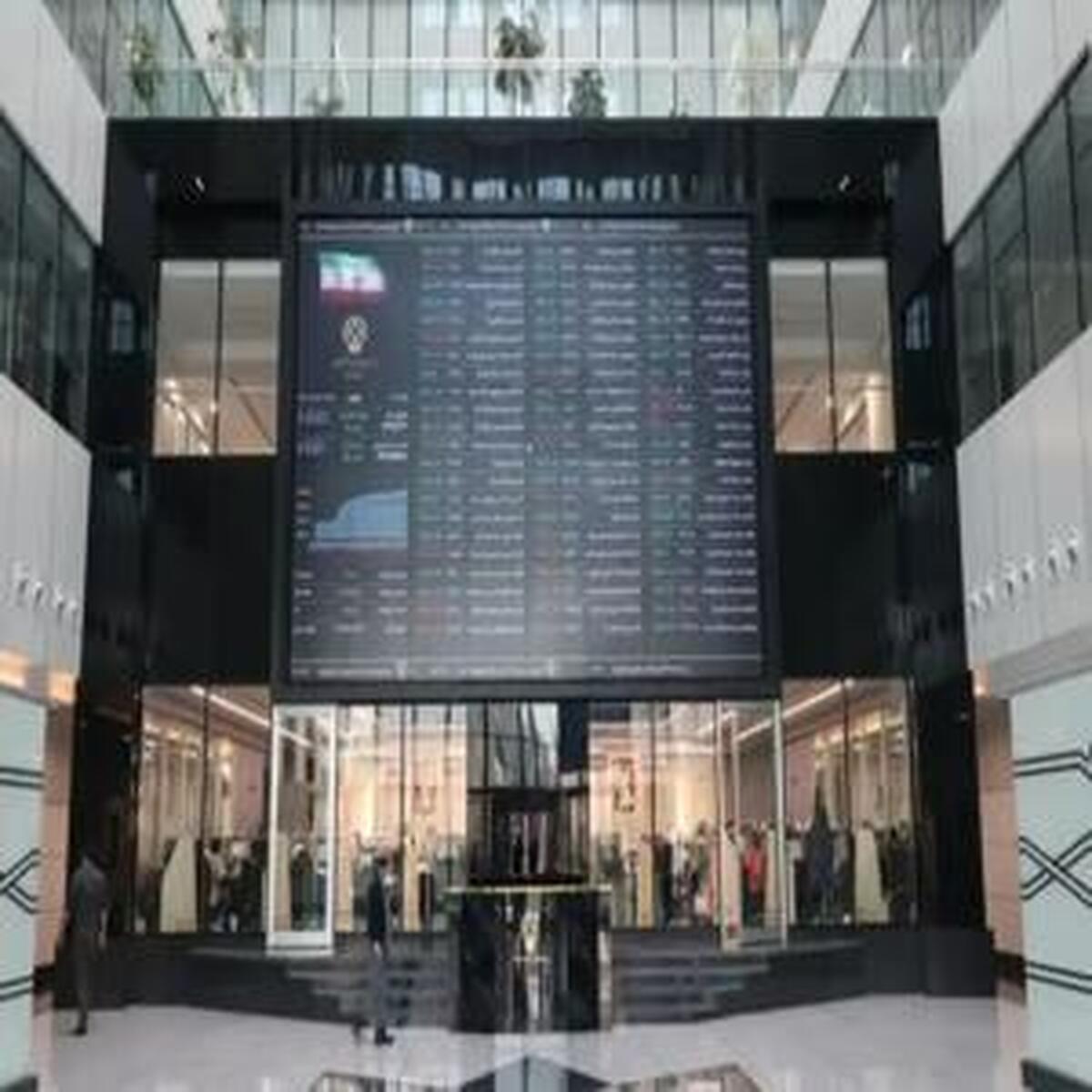 آیا کاهش ارزش سهام موقتی است؟