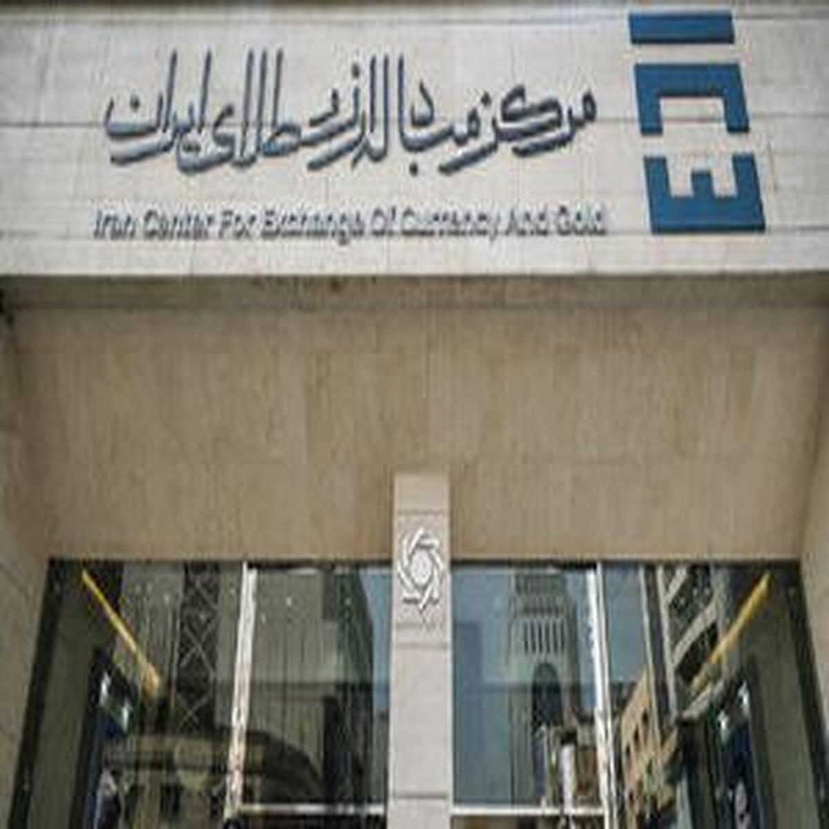 تامین ارز برای واردات از مرز ۸ میلیارد دلار عبور کرد