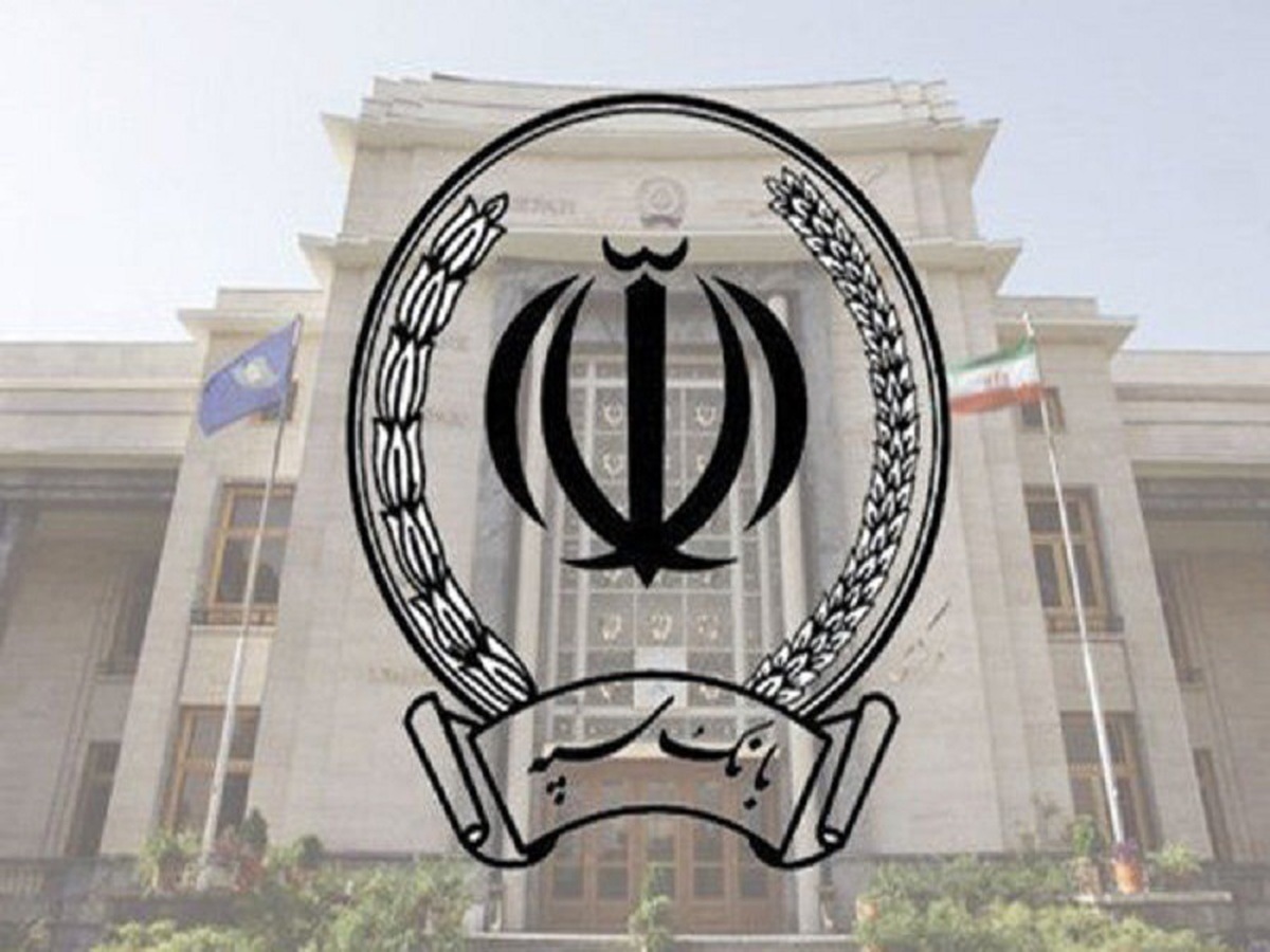 بانک سپه به شبکه بانکی متصل شد