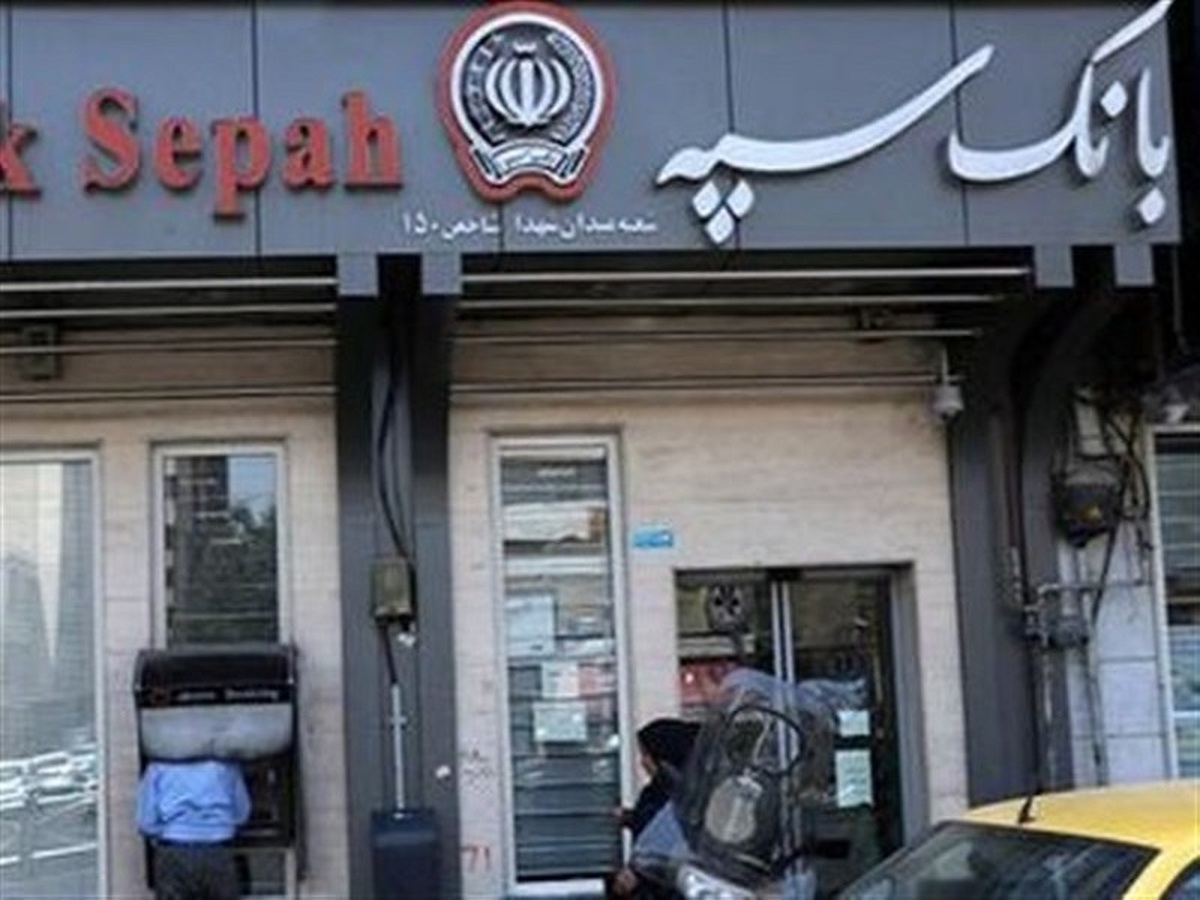 باقی حقوق بازنشستگان نیروهای مسلح در حال پرداخت است