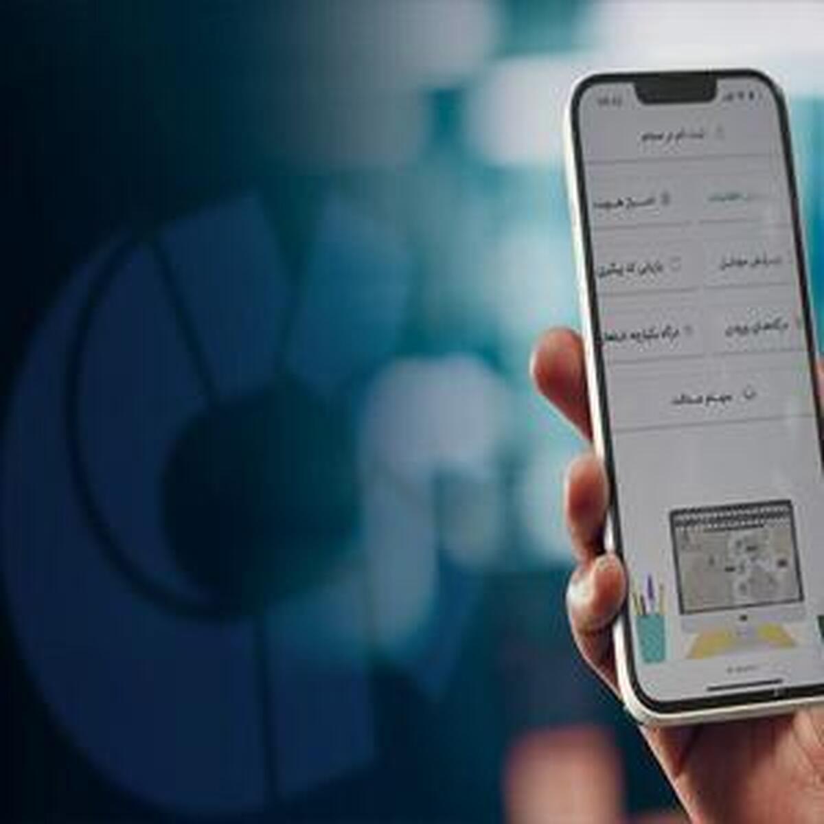 پرداخت ۵۶۳ میلیارد تومان سود به ۴۶۸ هزار سهامدار