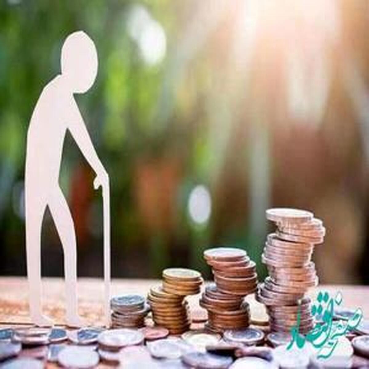 روش دریافت فیش حقوقی بازنشستگان با استفاده از کد ملی