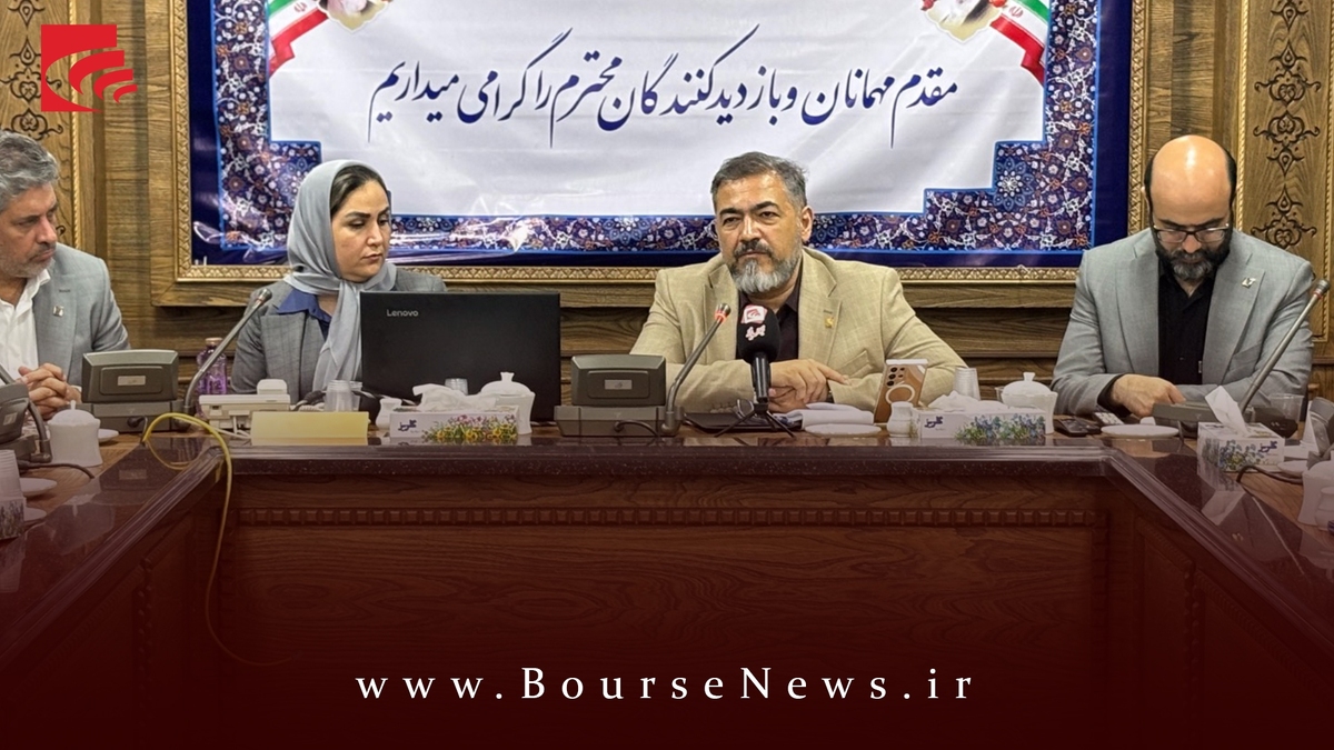عرضه اولیه جدید دیگری در راه است عرضه اولیه جدید دیگری در راه است