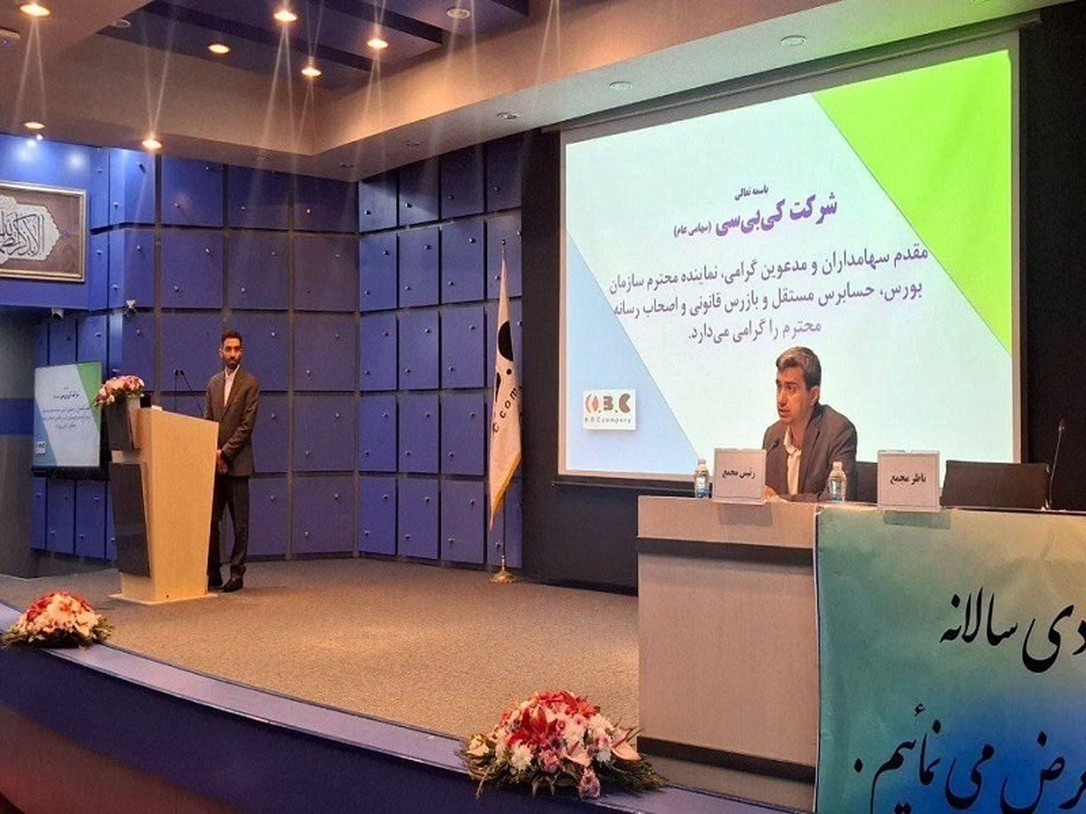 رشد درآمد عملیاتی 