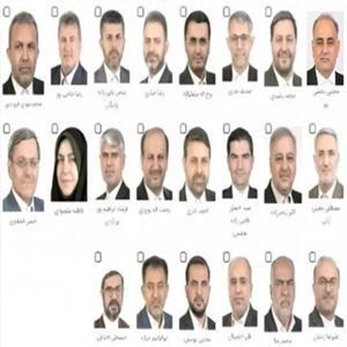 انتخاب دبیران هیئت‌رئیسه مجلس به انجام رسید
