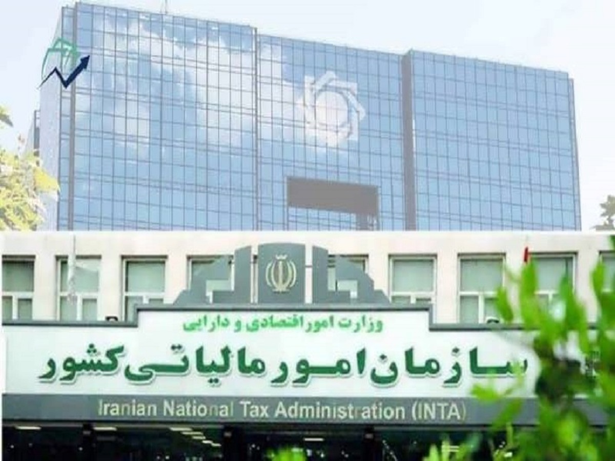 ترتیبات جدید ابلاغ الکترونیکی اوراق مالیاتی