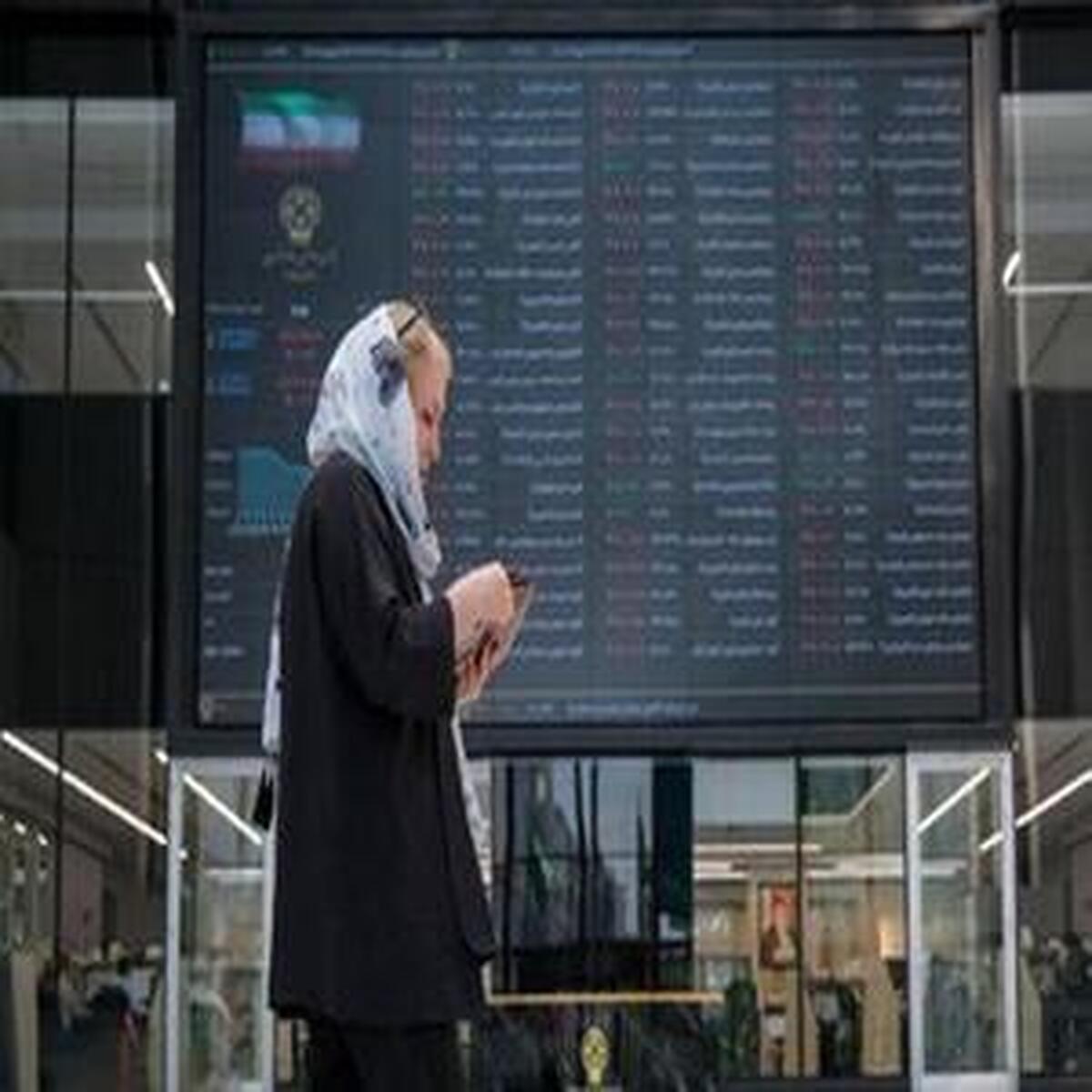 پیشبینی وضعیت بورس - ۷ خرداد ۱۴۰۴
