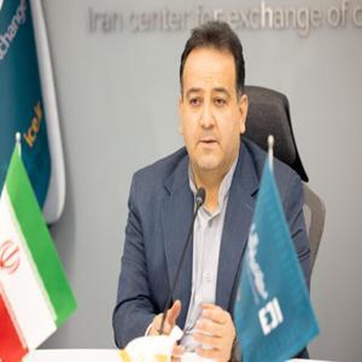 مجوز فروش پیشپرداخت ارز صادر شد