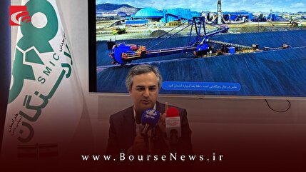 تحول صنعتی در شرق کشور با سرمایه گذاری ۱۰۰ همتی فولاد سنگان