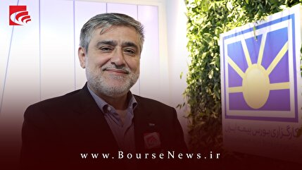 نوآوری، رضایت وشفافیت در دستور کار “ کارگزاری بورس ایران ” قرار دارد