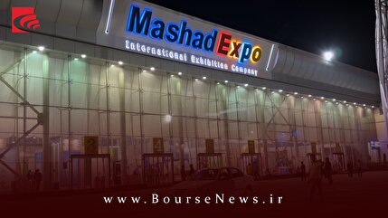 روایتی از مشهد اینوکس ۱۴۰۴