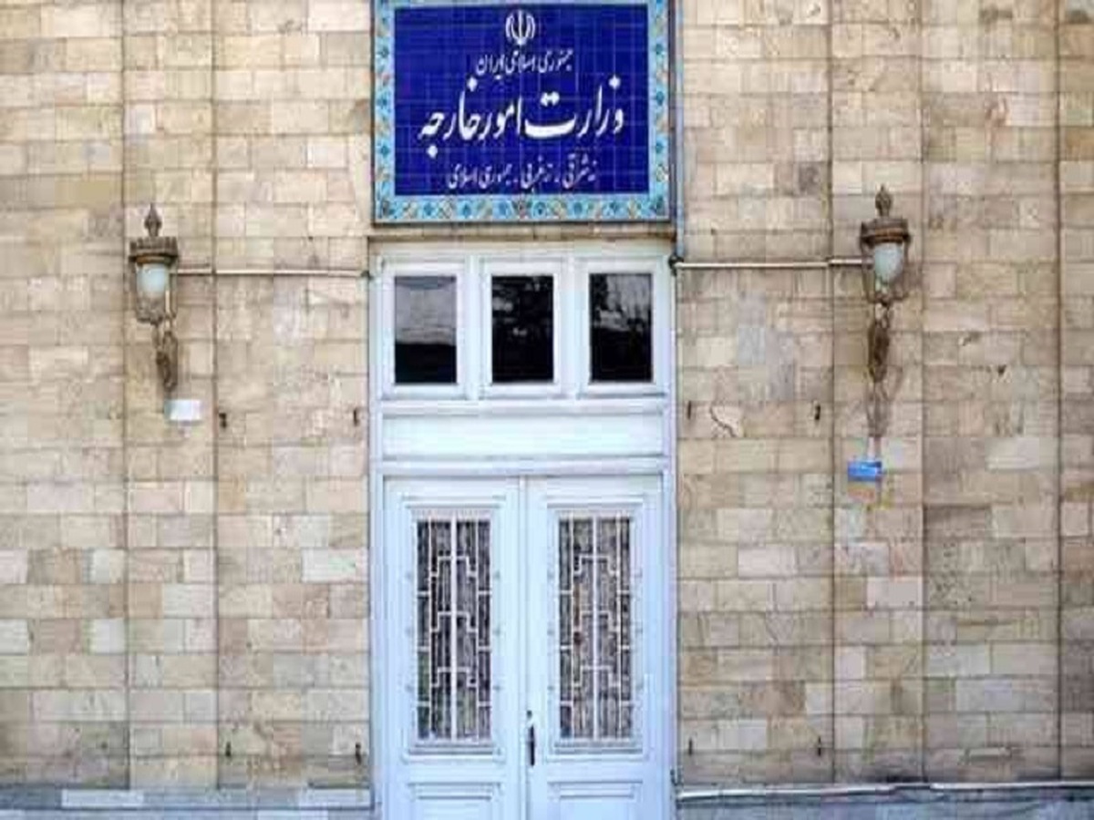 بیانیه وزارت خارجه ایران در تجاوز نظامی آمریکا به تاسیسات هسته‌ای ایران