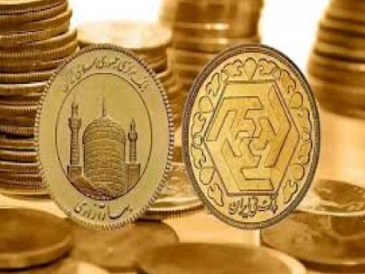 قیمت سکه و طلا - اول تیر ۱۴۰۴ قیمت سکه و طلا - اول تیر ۱۴۰۴