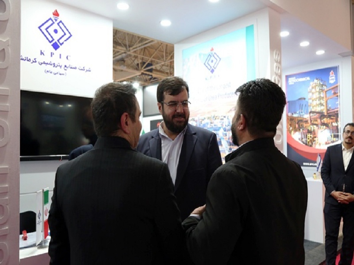 حضور پتروشیمی کرمانشاه در نمایشگاه نفت با هدف تقویت سرمایه گذاری و معرفی توانمندی ها