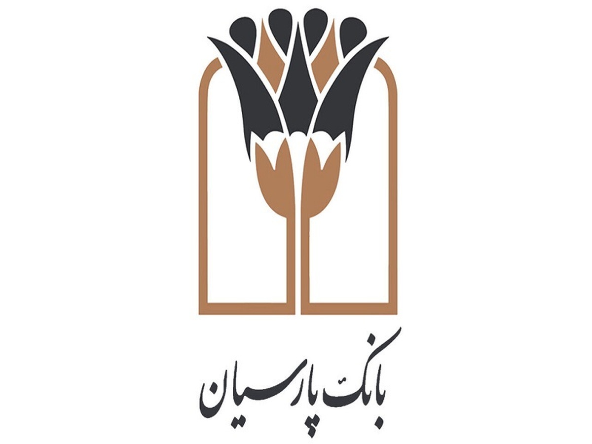 اعلام شعب کشیک بانک پارسیان در روز پنجشنبه مورخ ۲۲ خرداد