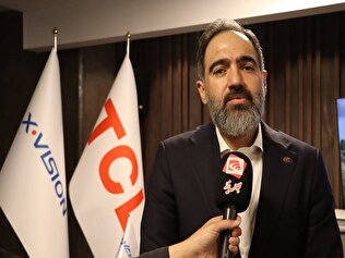 تمرکز تمرکز