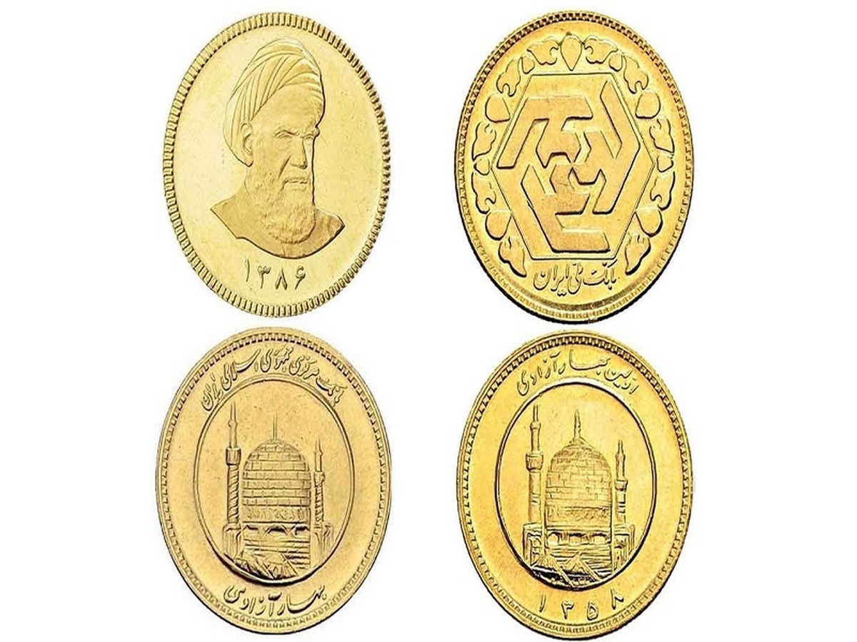 قیمت انواع سکه - ۱۷ تیر ۱۴۰۴