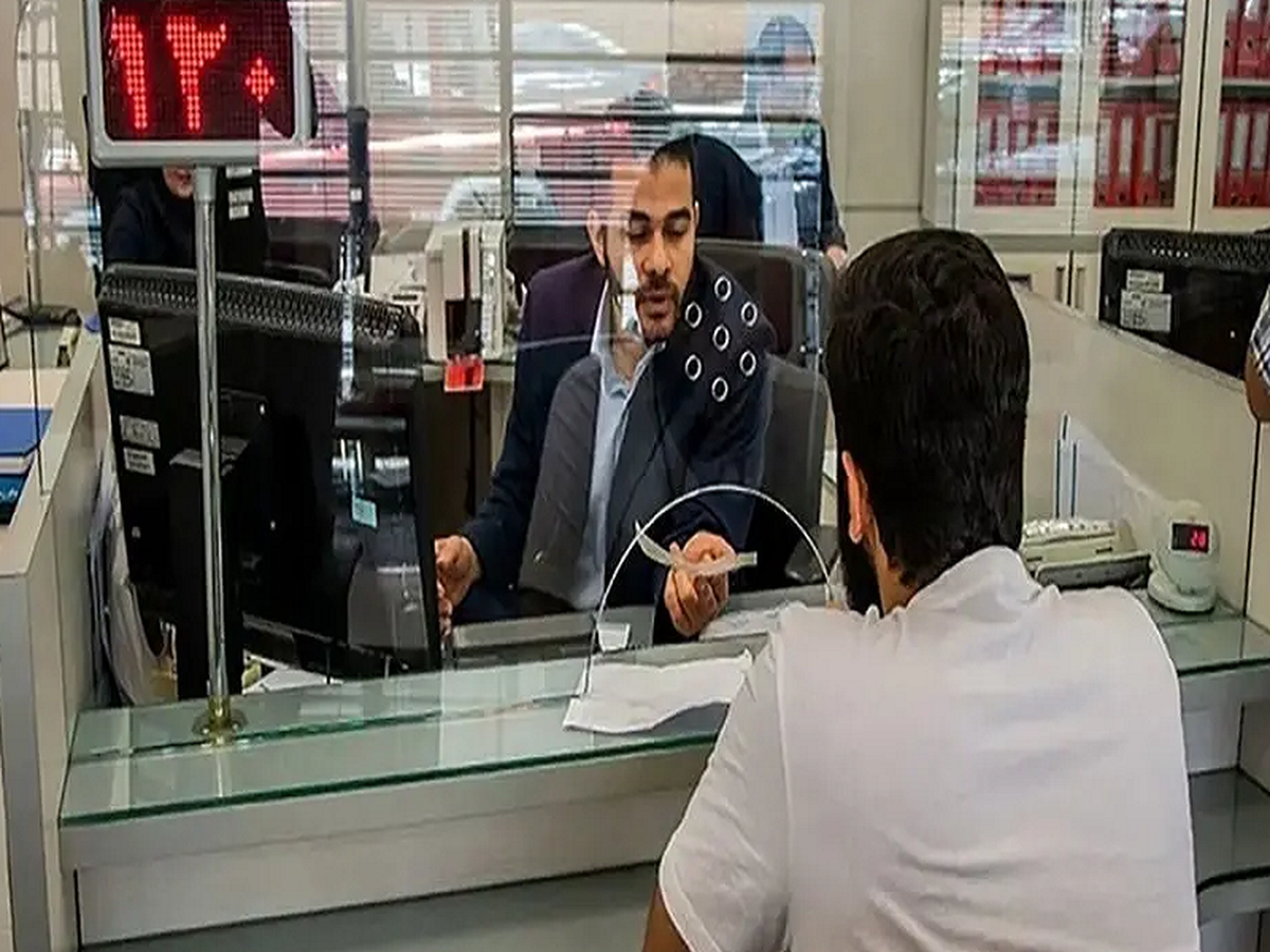 تغییر در ساعت تسویه پایا