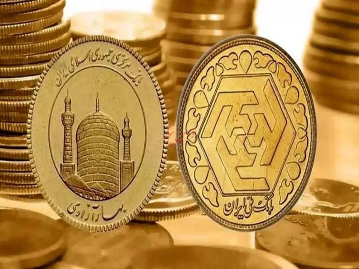 قیمت انواع سکه - ۱۹ تیر ۱۴۰۴