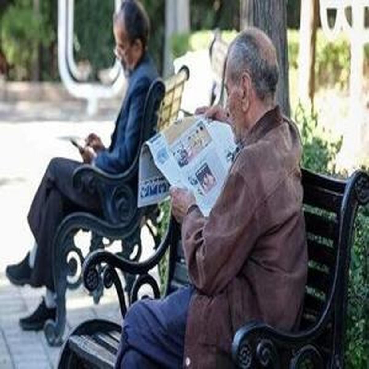 روز شادمانی بازنشستگان آغاز شد
