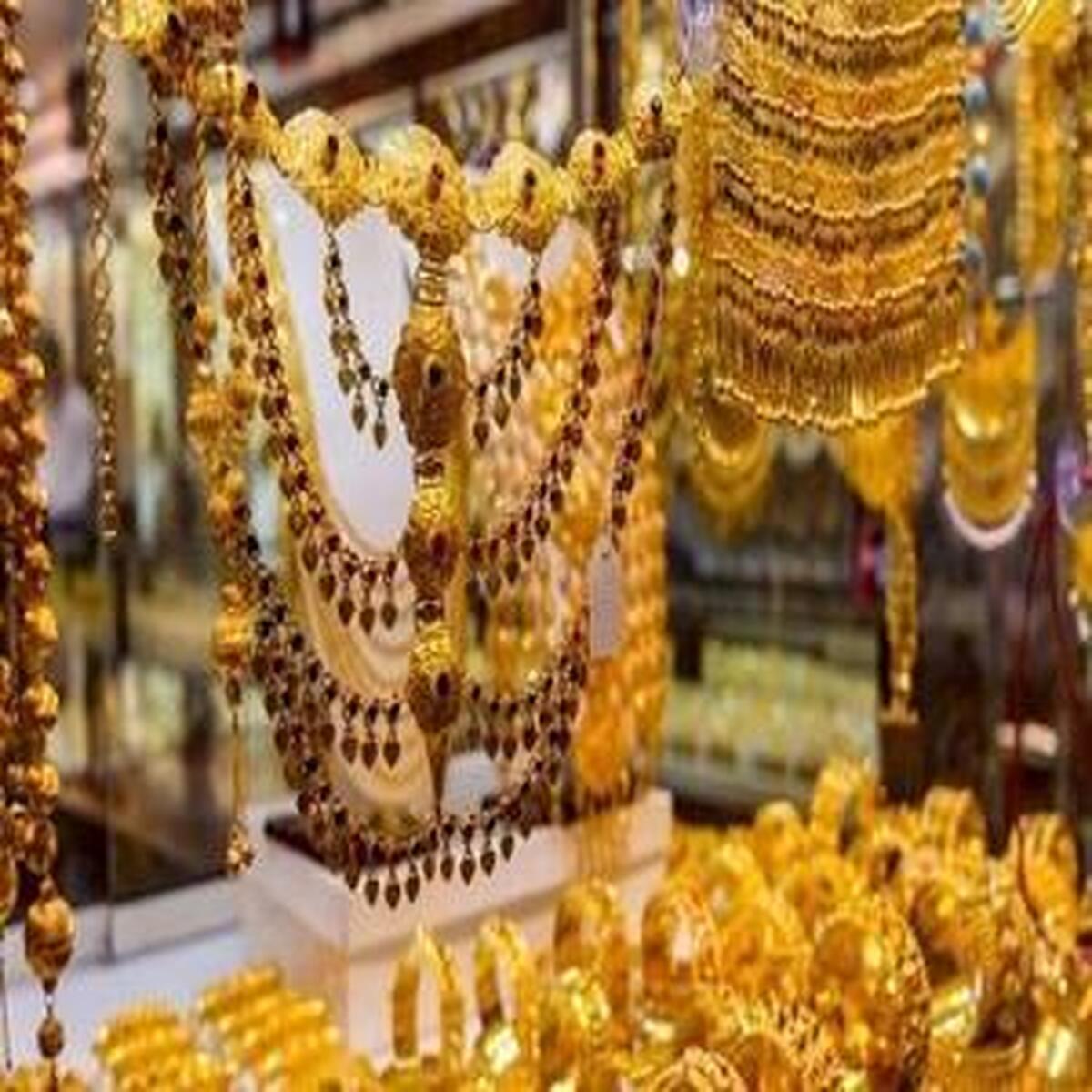 نوسانات قیمت طلا - ۲ تیر ۱۴۰۴