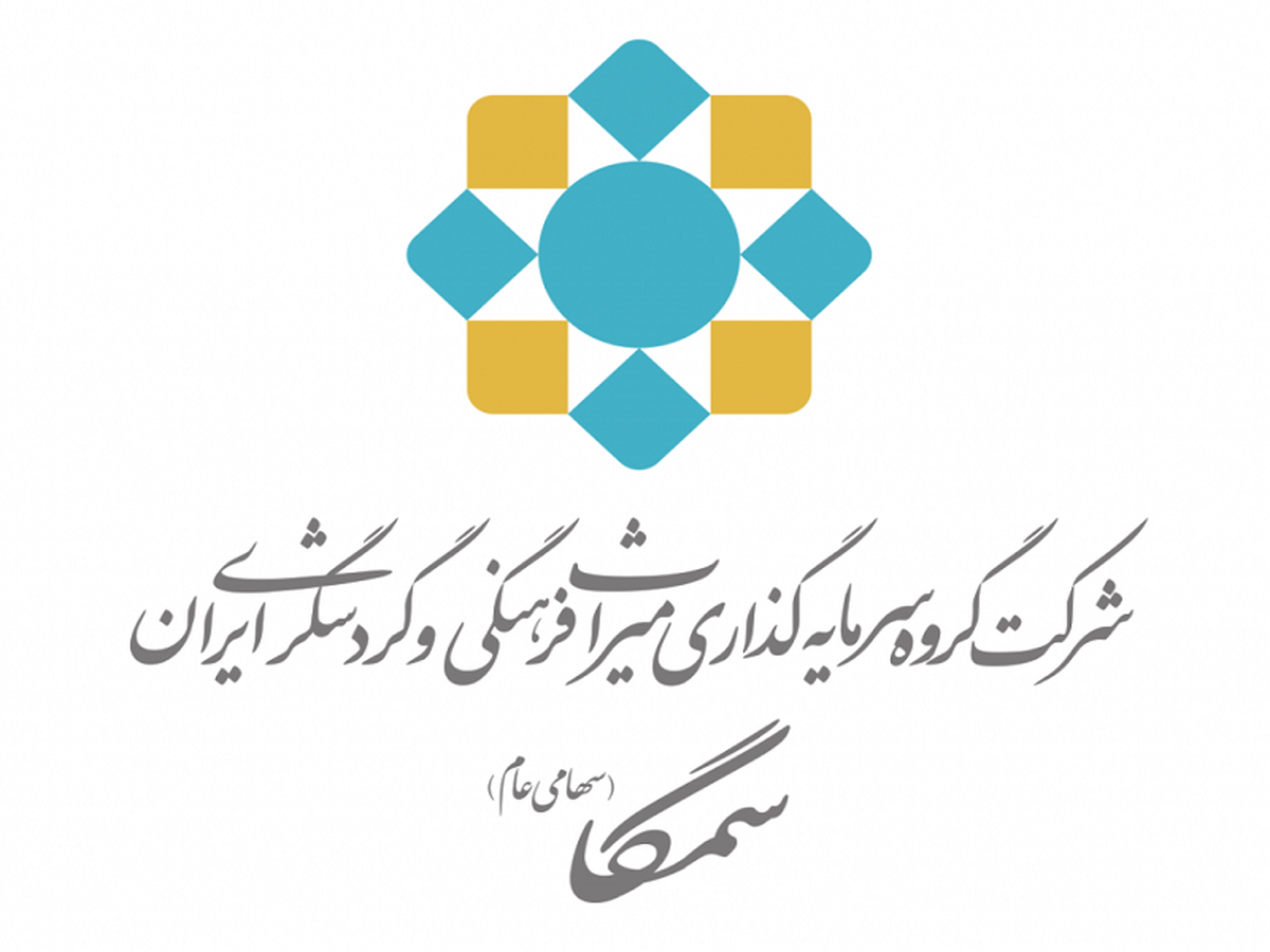افزایش سود
