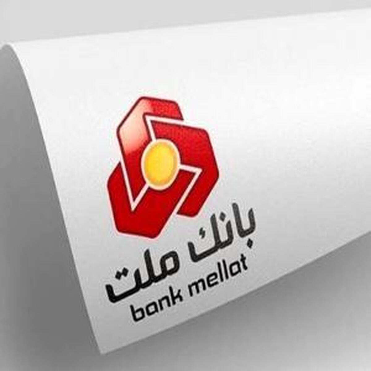 انتشار گزارشهای مالی