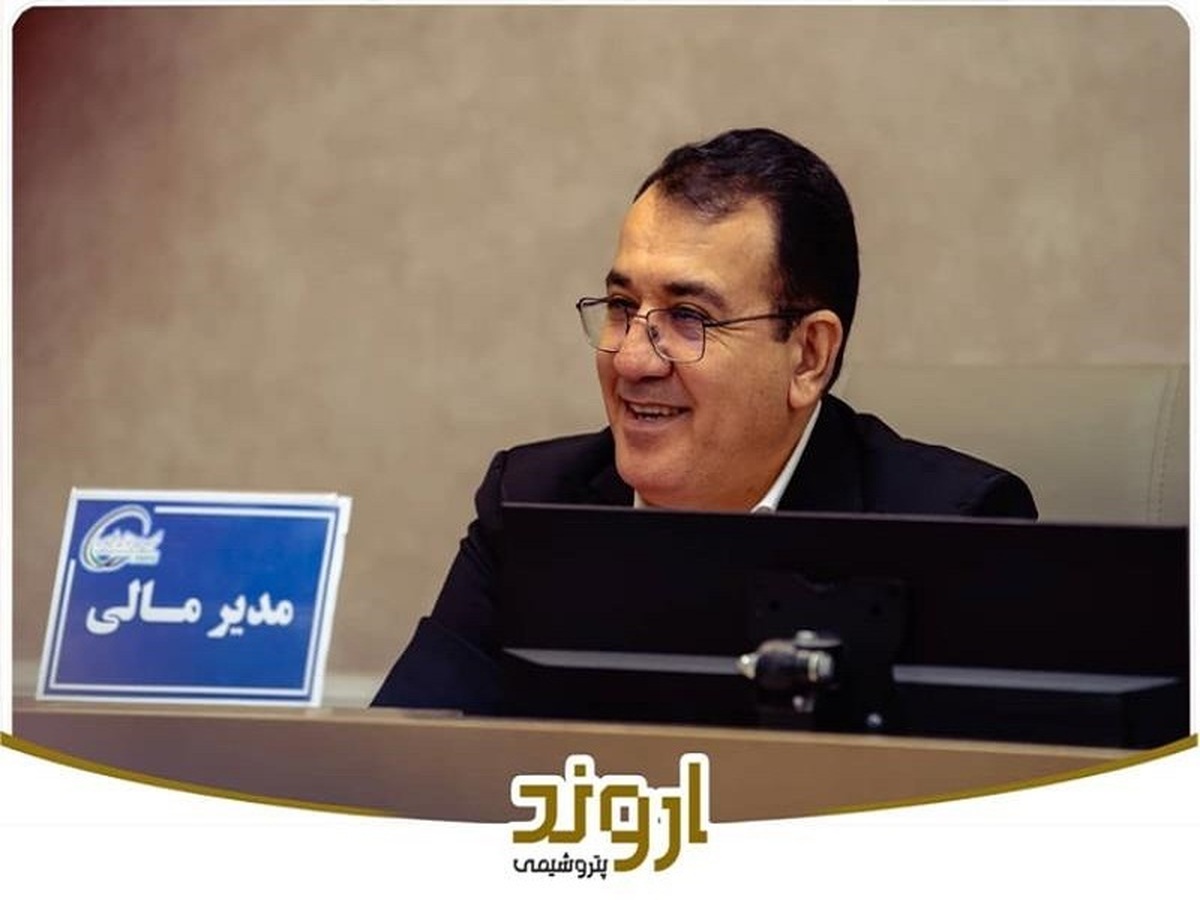 برای عرضه اولیه سهام