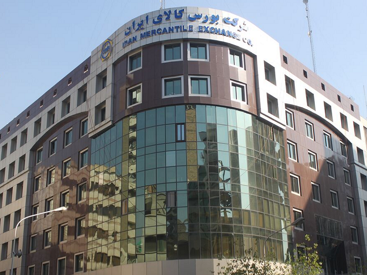 عرضه ۳۴۰ هزار تن انواع محصول در بورس کالا