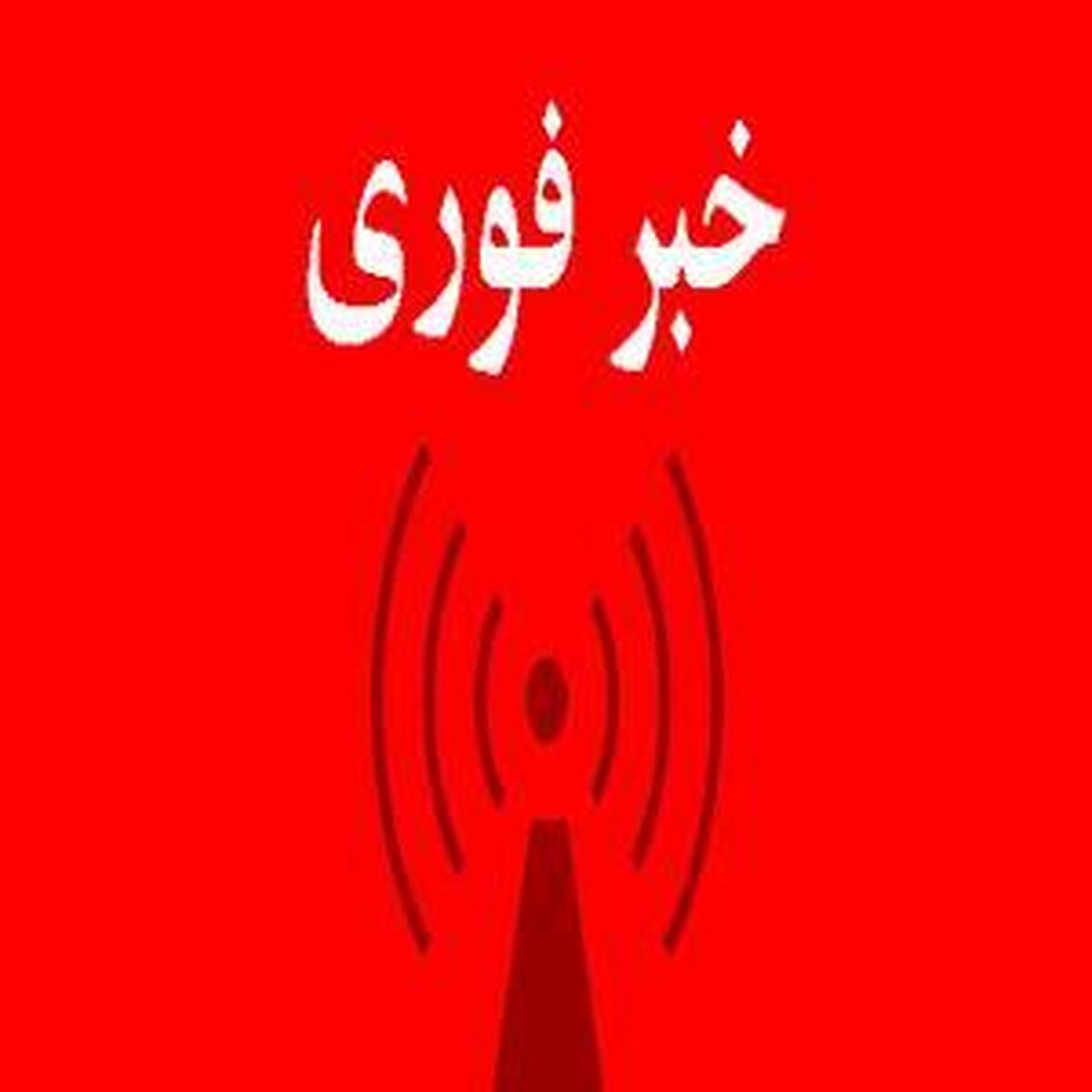 پایتخت در حالت آماده‌باش قرار گرفت