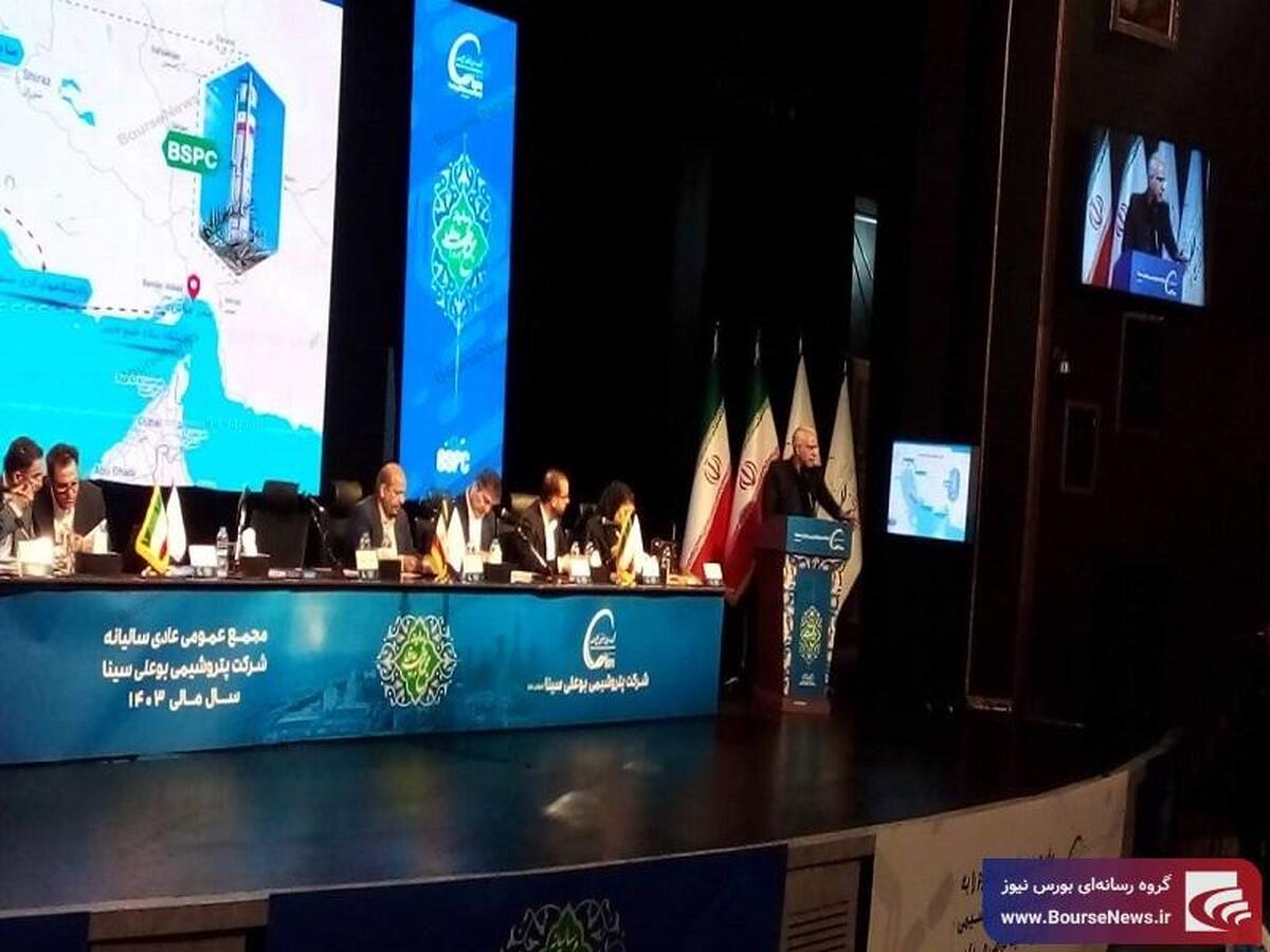 رشد ۳۸ درصدی درآمد