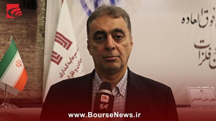 اکتشاف ۳۵۰ میلیون تن ذخیره معدنی؛ آغاز فصلی نو در توسعه معادن همدان و کردستان