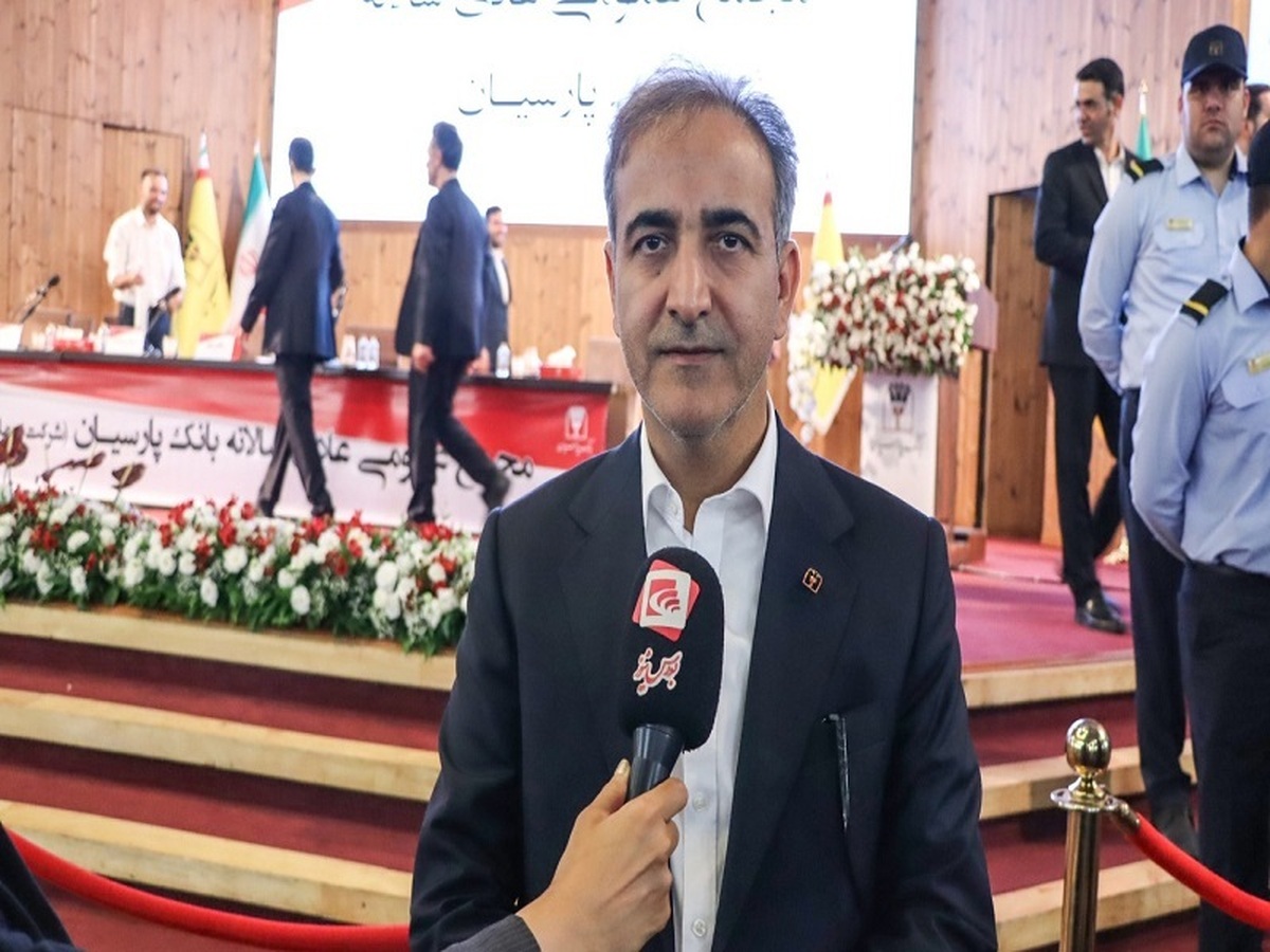 تحقق سود خالص بیش از ۴۱ همتی تحقق سود خالص بیش از ۴۱ همتی