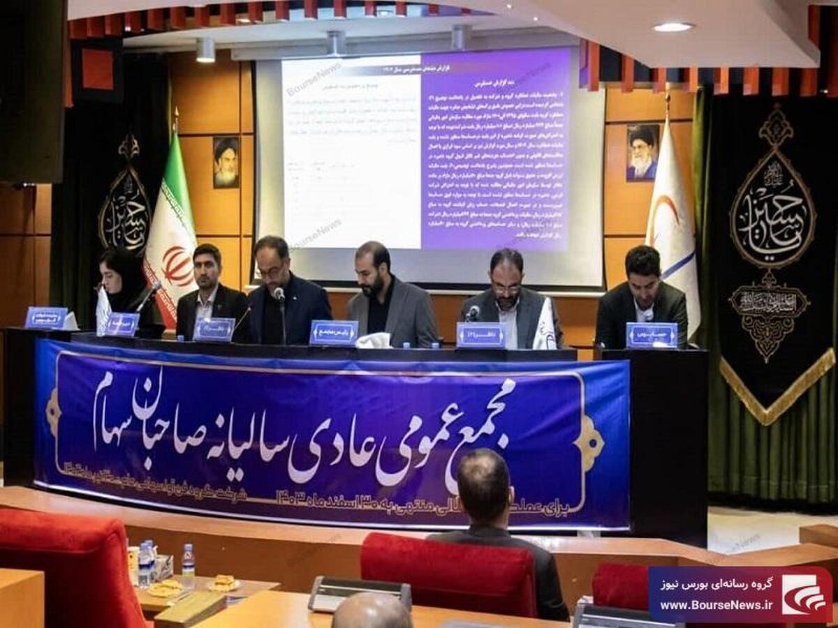 رشد ۵۵ درصدی درآمدهای غیرعملیاتی