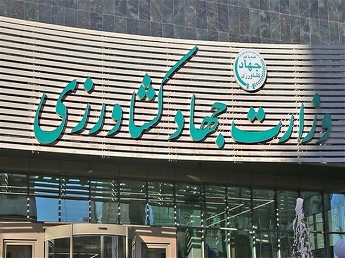 ثبت سفارش چای و حبوبات آغاز می شود