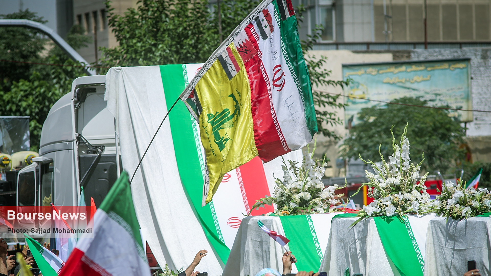 گزارش تصویری تشیع پیکر شهدای اقتدار