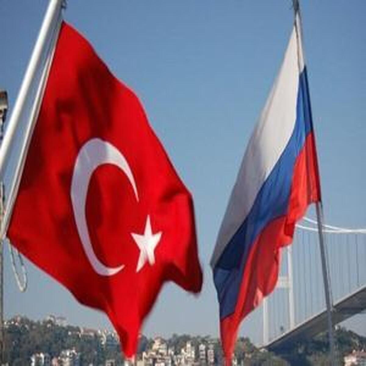 ترکیه و روسیه توافقنامه جدید همکاری اقتصادی امضا کردند