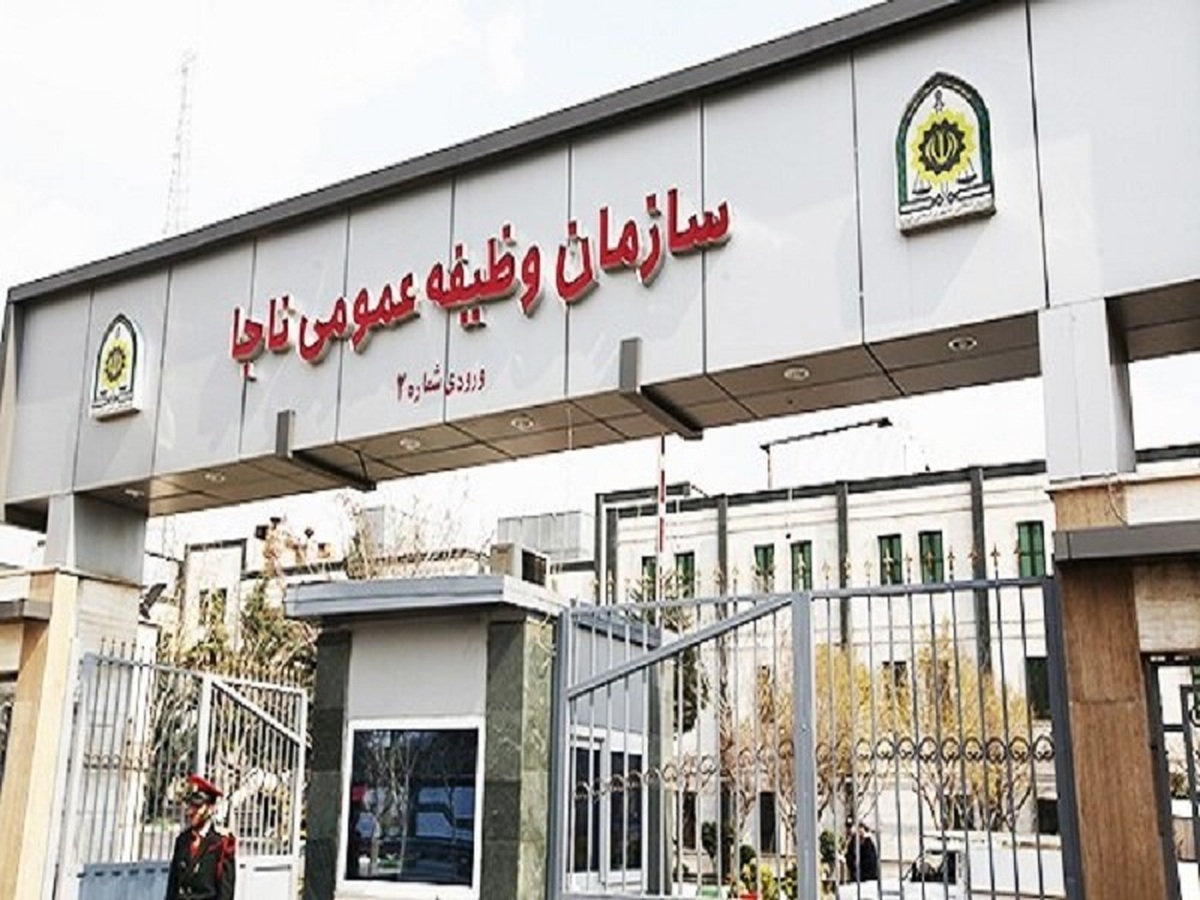وثیقه خروج از کشور مشمولان برای زیارت عتبات عالیات حذف شد