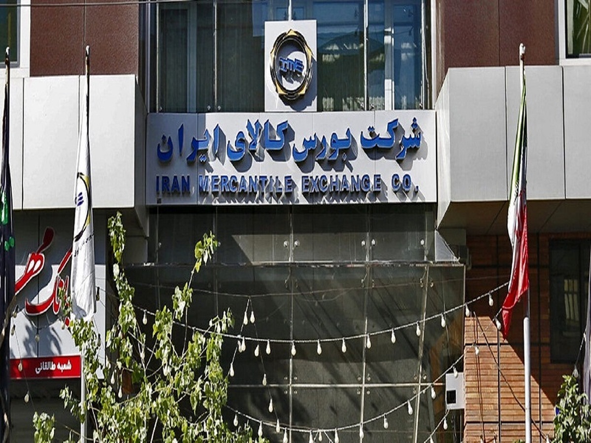 بیش از یک میلیون تن کالا در بورس کالا به فروش رسید