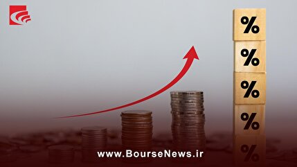 ۶۰ درصد از درآمد ماهانه 