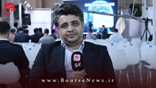 بازار سرمایه چشم انتظار اصلاحات؛ نگاهها به مجلس و روز رای اعتماد بازار سرمایه چشم انتظار اصلاحات؛ نگاهها به مجلس و روز رای اعتماد