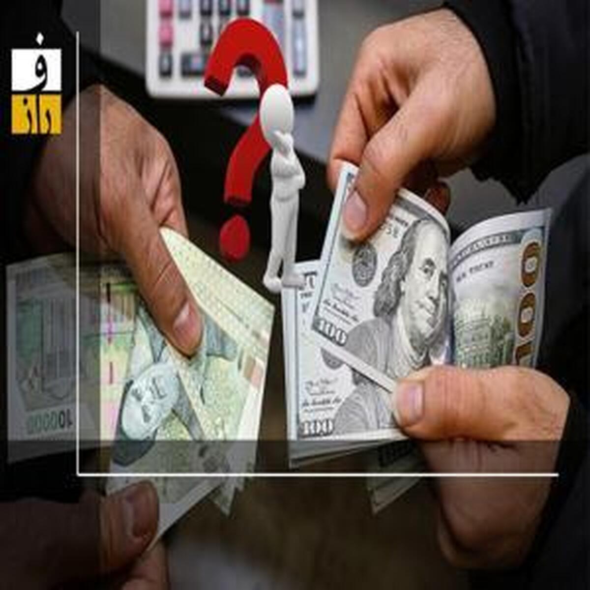 زمان آغاز افزایش قیمت دلار چه زمانی خواهد بود؟