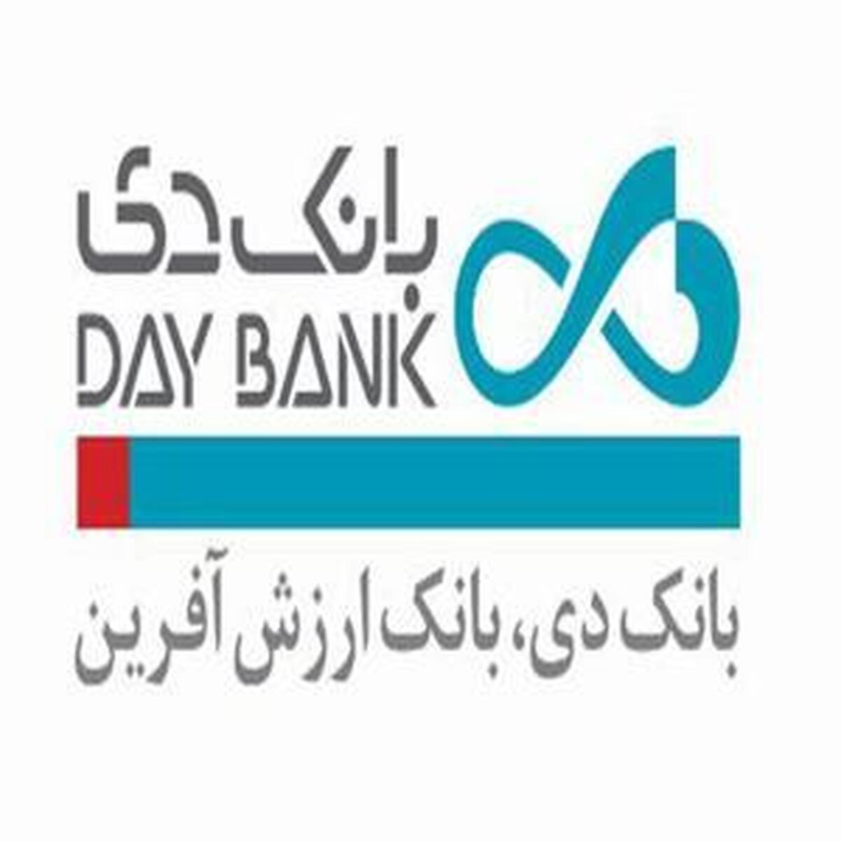 تعلیق نماد دی به خاطر کمبود شفافیت اطلاعاتی!