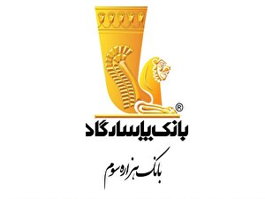 امضا‌های طلایی یا فساد گسترده؟